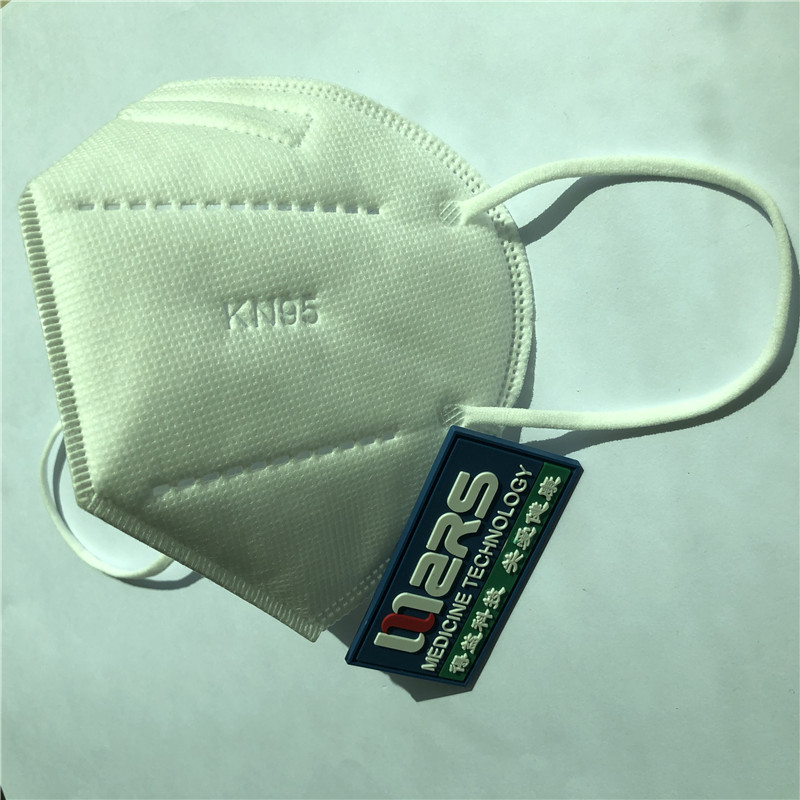 Maschera di faccia KN95 maschera meglio vendere 5layer,maschera di smaltimento GB2626-2006 Ear Loop Senza Valve