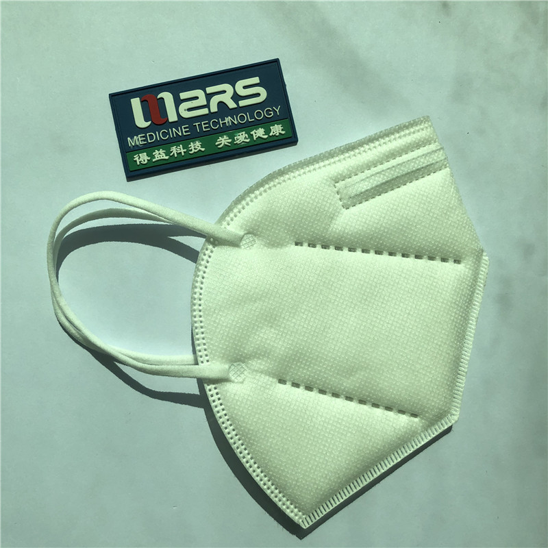 Maschera protettiva personale kn95