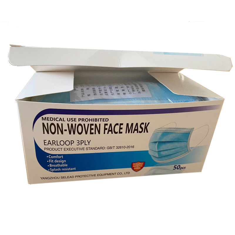 Maschera facciale monouso a 3strati