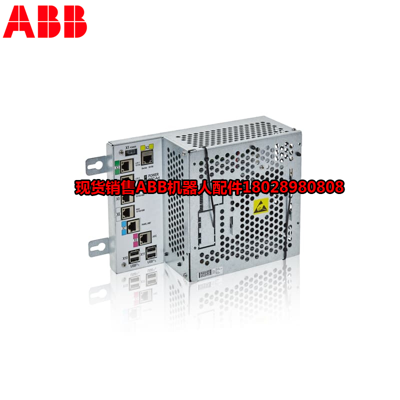 Robot industriale ABB DSQC1030 / 3HAC058663-001