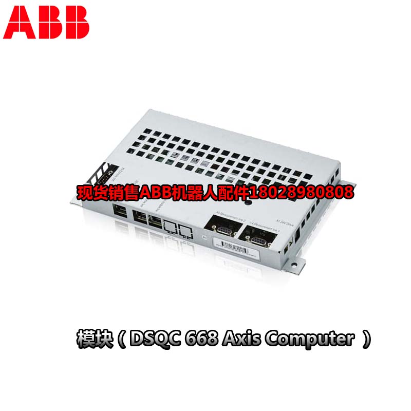 Robot industriale ABB IRB120 3HAC13389-2