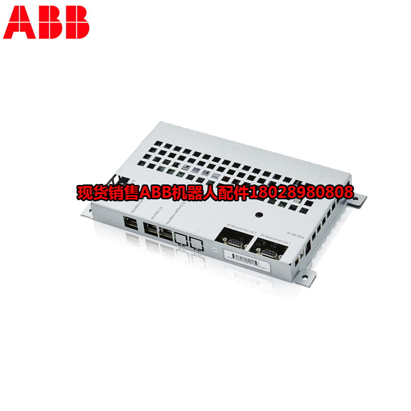 Robot industriale ABB 3HAC026787-003