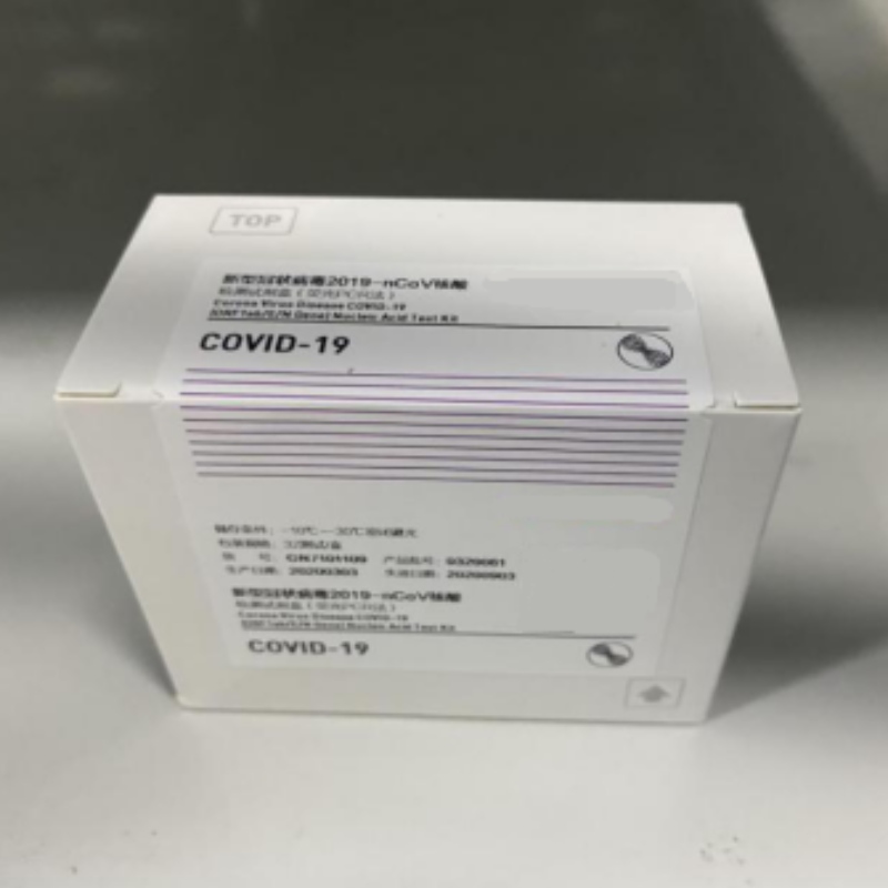 Kit PCR fluorescente SARS-CoV-2