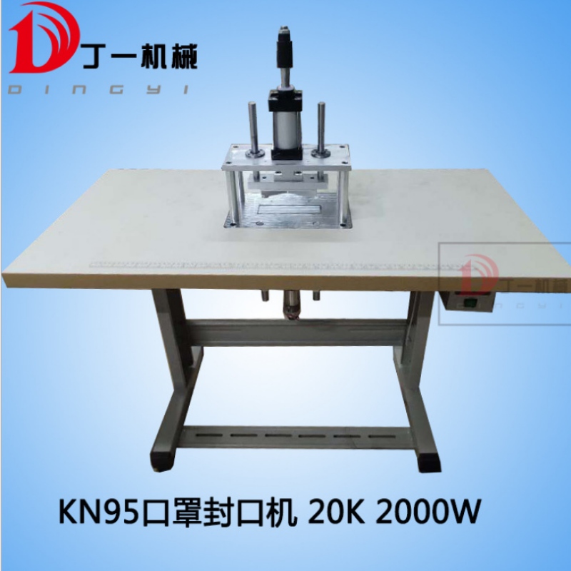 La macchina più venduta nelle attrezzature per maschere