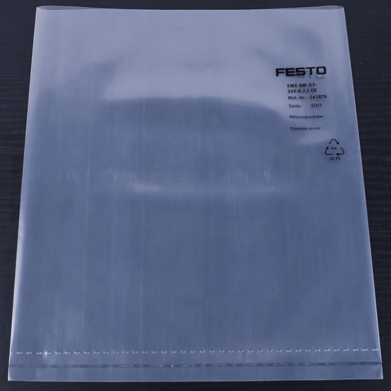 Il cambiamento della modalità di trasporto fa aumentare la domanda e la situazione epidemica rimodella l'industria globale della bicicletta