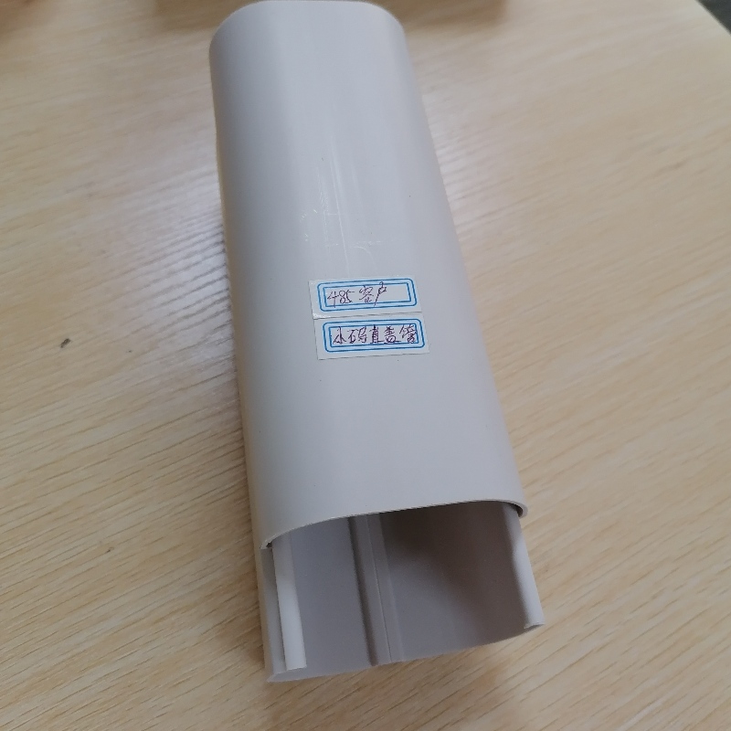 Cavo PVC Protezione per il pavimento Cavo elettrico PVC Coprire il cavo di plastica