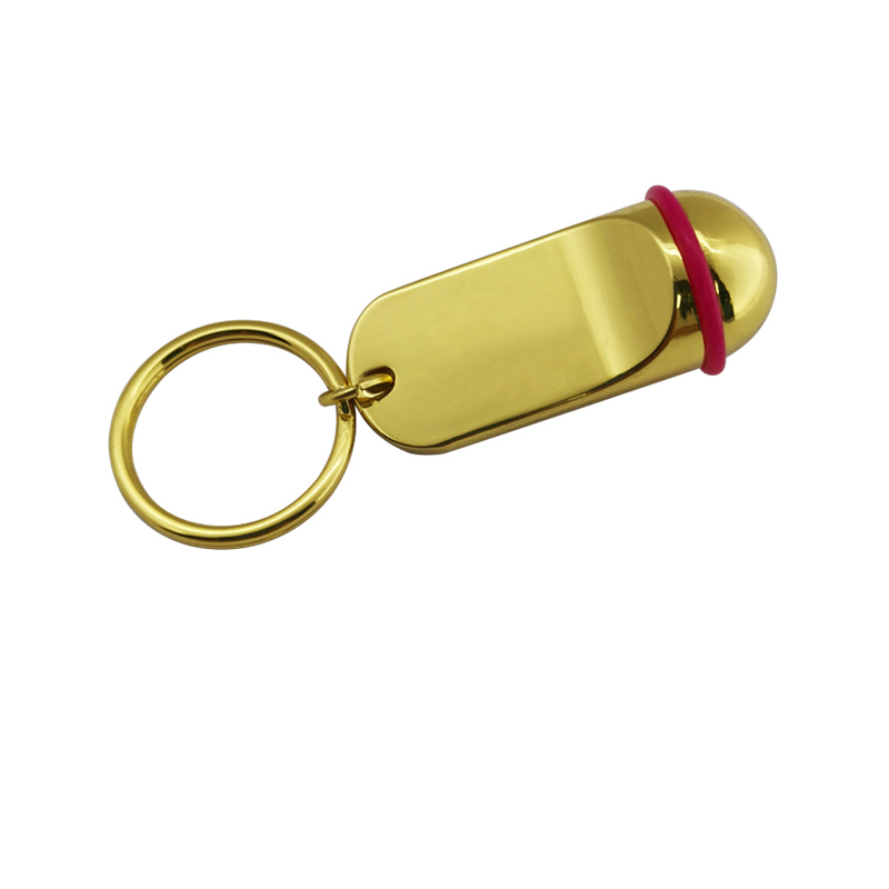 Blank Metal Hotel Keychain