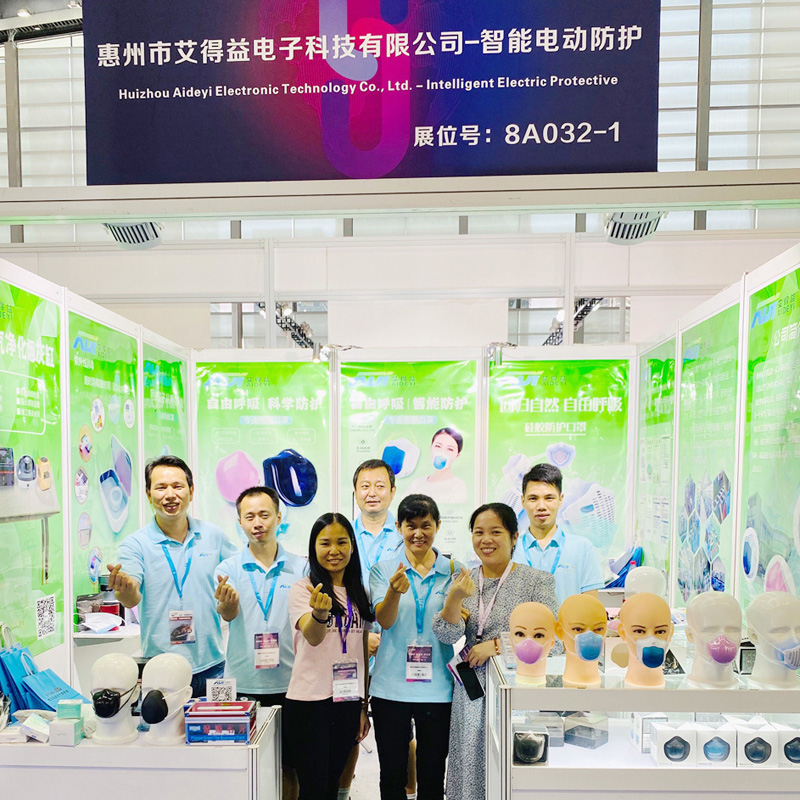 Maschera protettiva intelligente più efficiente, più apprezzata dagli acquirenti!