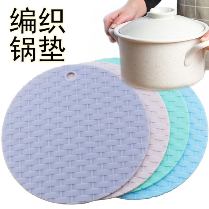 Tappetino rotondo intrecciato