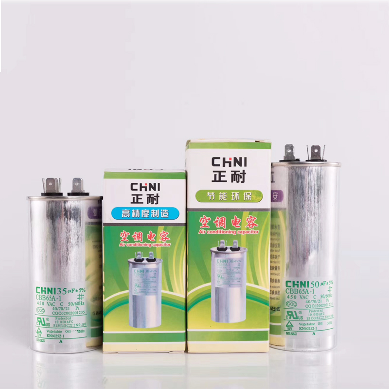Source Factory CBB65 Air Condizionater Start Capacitor