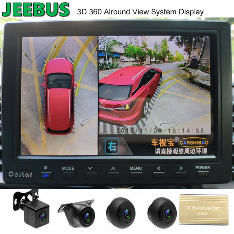 Supper HD Night Vision Impermeabile 3D 360 gradi Surround Bird View Monitor System per universale