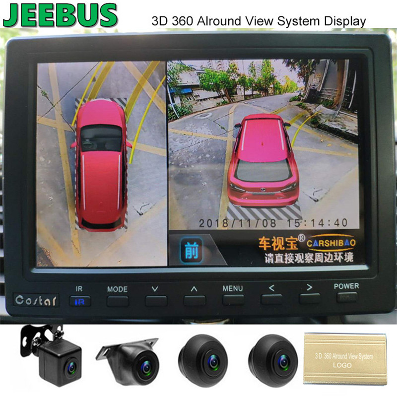Supper HD Night Vision Impermeabile 3D 360 gradi Surround Bird View Monitor System per universale
