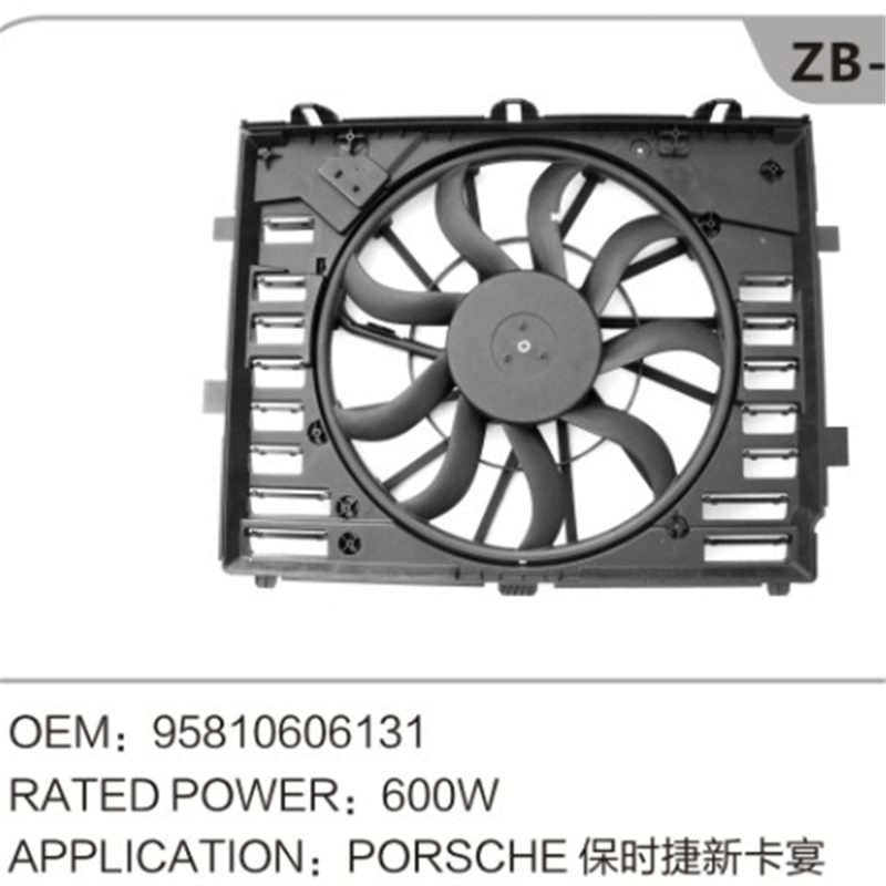 95810606131 Ventola di raffreddamento del motore per Porsche Cayenne