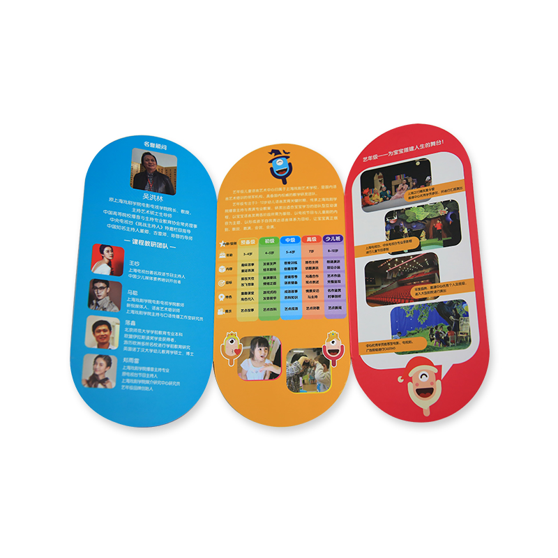 Volantino ripiegabile (soprattutto)