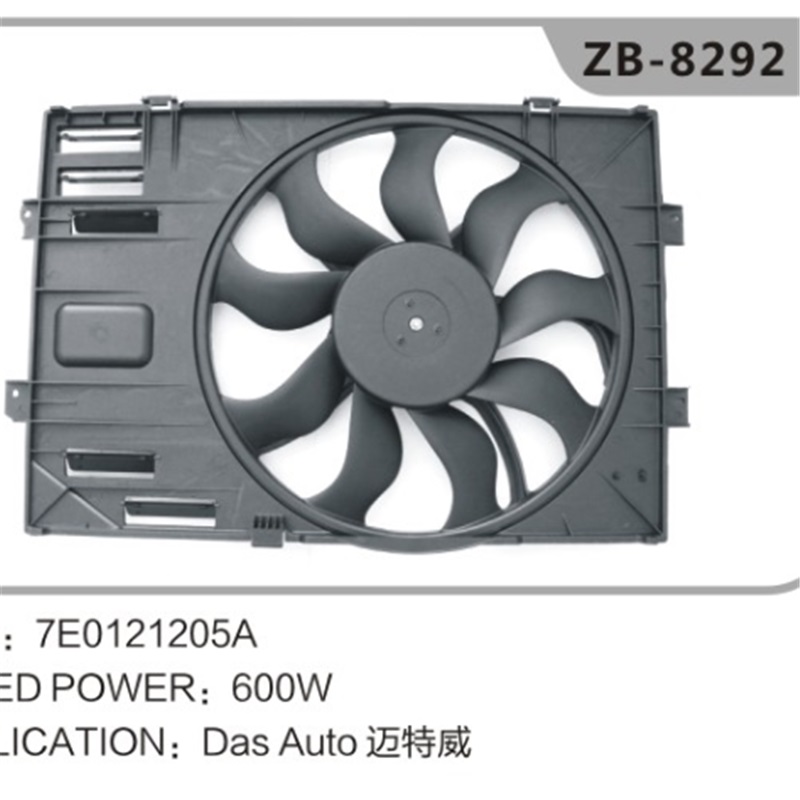 7E0121205A Ragnatore Cooling Fan