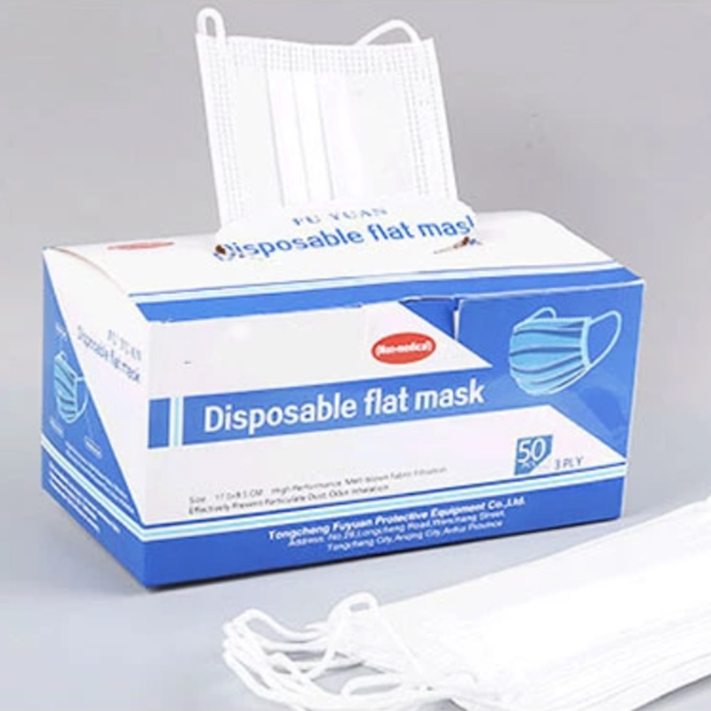 3-maschera a faccia, maschera monouso non medica, HD-01White