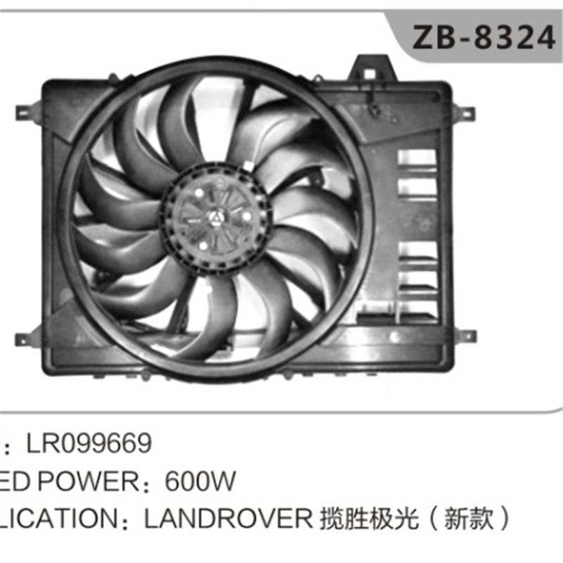 LR099669 Ventola del radiatore per Range Rover Evoque