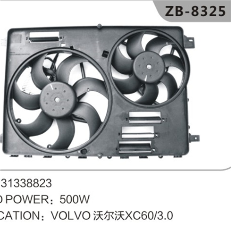 31338823 Ventola del radiatore elettrica automatica per VOLVO XC60 / 3.0