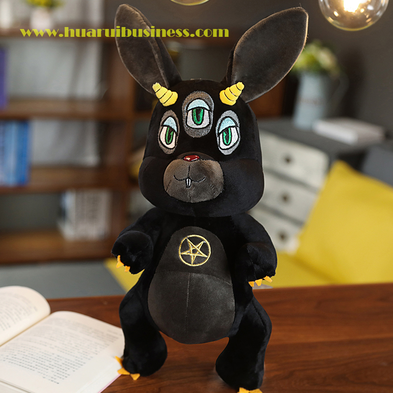 Breve e fugace bambola scura/giocattolo di cavallo/peluche mostro/giocattolo peluche/giocattolo morbido/giocattolo morbido 35cm