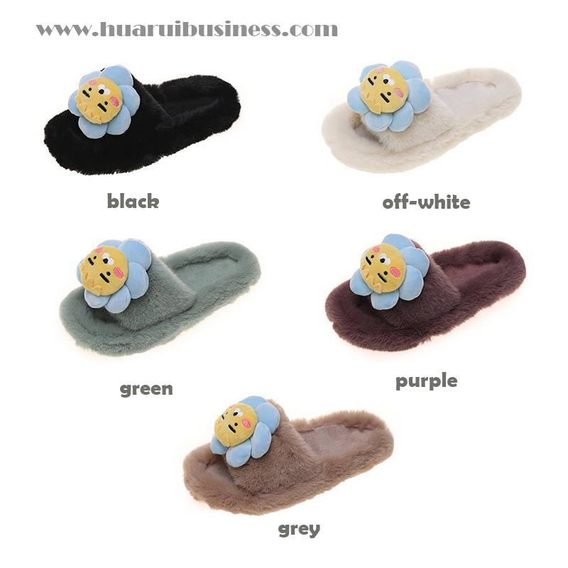 scarpetta da barba con peluche, barba, pantofola piatta, pantofola di casa con fiore di sole