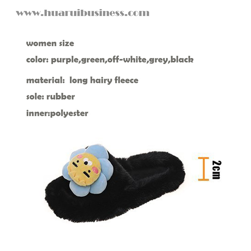 scarpetta da barba con peluche, barba, pantofola piatta, pantofola di casa con fiore di sole