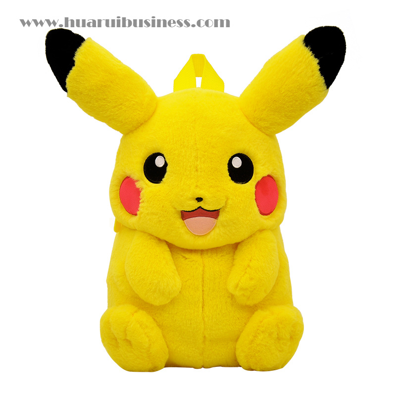 Lo zaino di peluche Pikachu