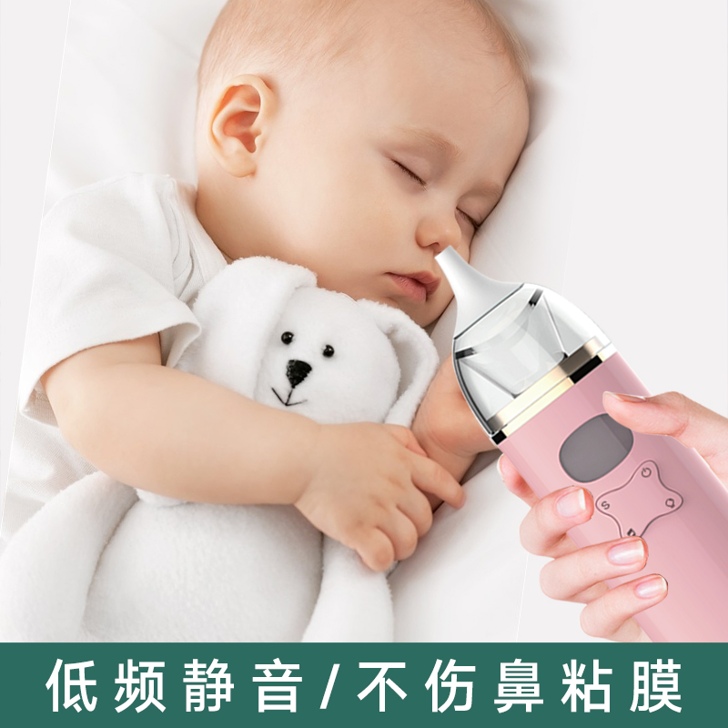 Prodotti di vendita caldi USB Carica Mucus Mucus Remover Snot Sucker perneonati Neonati Toddlers bambini Aspiratore per bambini Aspiratorenasale per bambini