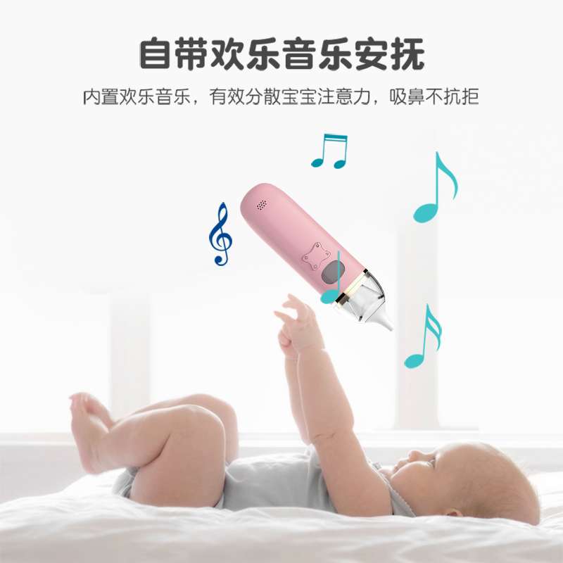 Prodotti di vendita caldi USB Carica Mucus Mucus Remover Snot Sucker perneonati Neonati Toddlers bambini Aspiratore per bambini Aspiratorenasale per bambini