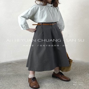 Design ampio Minimalista Stile dritto Casual Gonna longuette oversize personalizzata in cotone e lino tinta unita 16532