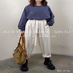 Loose Women\\\\\\\\\\\\\\\\\\\\\\\\\'s Pants che sono su misura per adattarsi a qualsiasi occasione, la più confortevole casual lino lino lino stile 11768 personalizzate Stilish e Sleage Pants con cinturino di poliestere