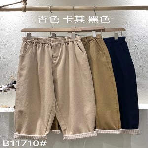 Loose Women\\\'s Pants che sono adattati per adattarsi a qualsiasi occasione,la più confortevole biancheria in stile casual su misura 11710 Elegante e Mutande Loose