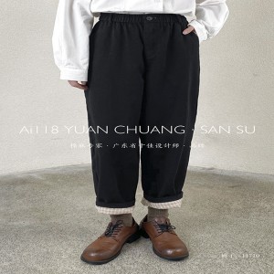 Loose Women\\\'s Pants che sono adattati per adattarsi a qualsiasi occasione,la più confortevole biancheria in stile casual su misura 11710 Elegante e Mutande Loose