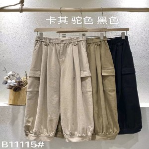 Loose Women\\\'s Pants che sono su misura per adattarsi a qualsiasi occasione,la più comoda biancheria in stile casual su misura 1111115 Elegante e Mutande Loose