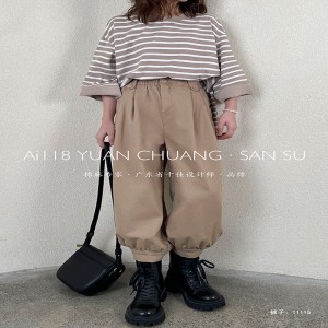 Loose Women\\\'s Pants che sono su misura per adattarsi a qualsiasi occasione,la più comoda biancheria in stile casual su misura 1111115 Elegante e Mutande Loose