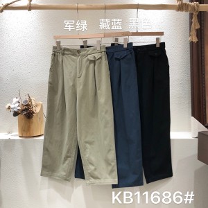 Loose Women\\\'s Pants che sono adattati per adattarsi a qualsiasi occasione,la più comoda biancheria in stile casual su misura 11686 Elegante e Mutande Loose