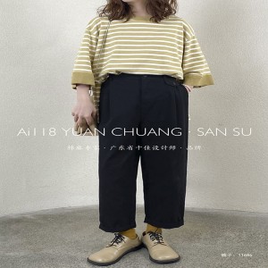 Loose Women\\\'s Pants che sono adattati per adattarsi a qualsiasi occasione,la più comoda biancheria in stile casual su misura 11686 Elegante e Mutande Loose