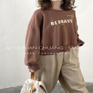 Design flessibile in stile Minimalist Round Collar stile maniche Stitched stile Cassual Solid color cotone e lino sovradimensionato personalizzato 12622 Sweatshirts