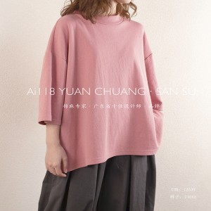 Design flessibile in stile Minimalist Round Collar stile maniche Stitched stile Cassual Solid color cotone e lino sovradimensionato personalizzato 12639 Sweatshirts