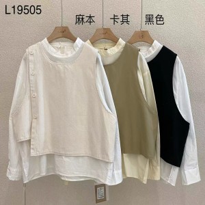 Design flessibile Minimalista Colore Solido Casuale Sfollato Rivestimento sovradimensionato Maglietta da colletto rotondo 19505