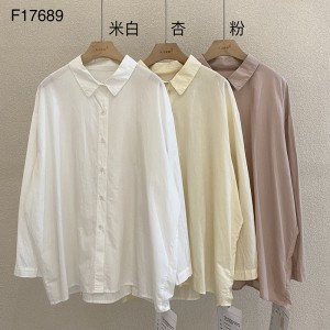 Design flessibile Minimalista colore solido Casual di colore grezzo Sfogato su misura esagerata 17689 Camicia allentata