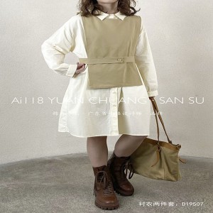 Design flessibile Minimalista Colore solido Casuale Sfollato Rivestimento eccessivo personalizzato 19507 Maglietta lunga allentata +