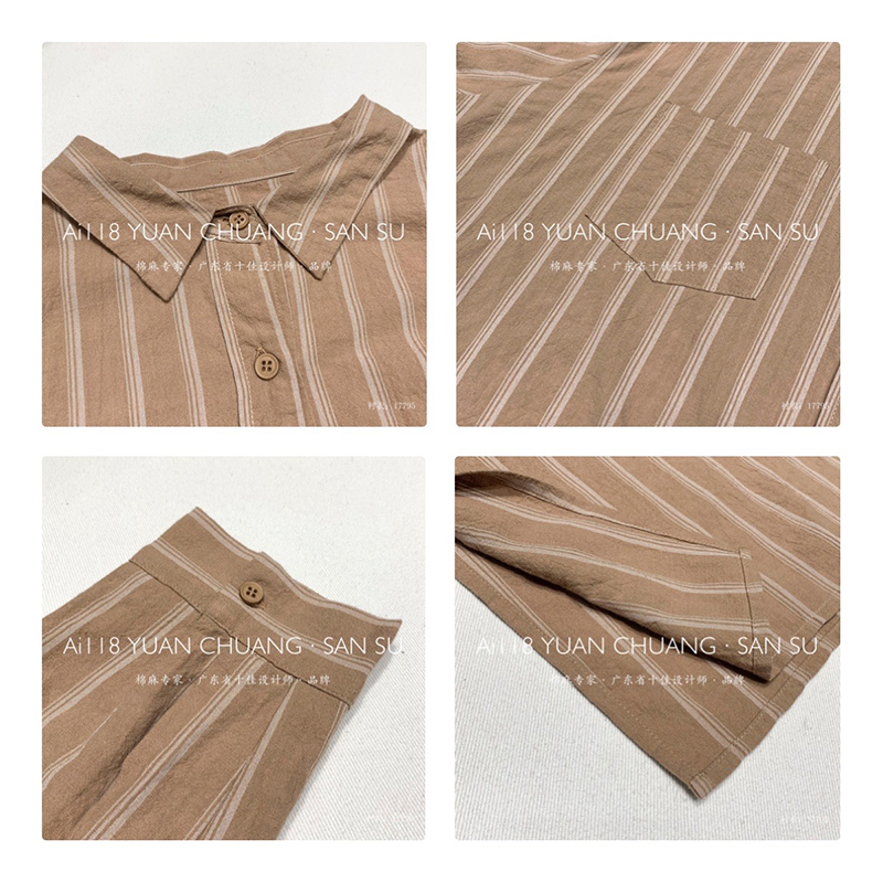 Design flessibile Minimalista Colore solido Casuale Sfollato Rivestimento su misura eccessiva 177995 Maglietta a strisce verticali
