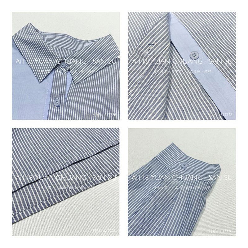 Design flessibile Minimalista Colore solido Casuale Sfollato Rivestimento su misura eccessiva 17726 Camicia a righe verticali