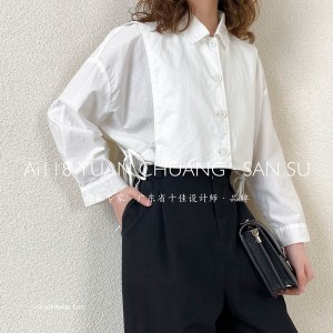 Design flessibile Minimalista Colore solido Casuale Sfollato Rivestimento eccessivo personalizzato 19562 collare tondo Camino + Waistscoat