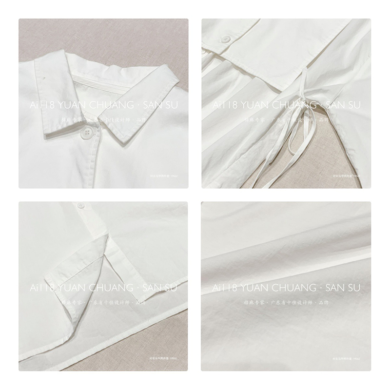 Design flessibile Minimalista Colore solido Casuale Sfollato Rivestimento eccessivo personalizzato 19562 collare tondo Camino + Waistscoat