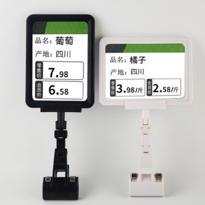 TMJ POP 029 Supermarket Shelf Plastic Price Data Strip Label Holders Tag Holders Firma Holders per Flat Surface con nastro adesivo