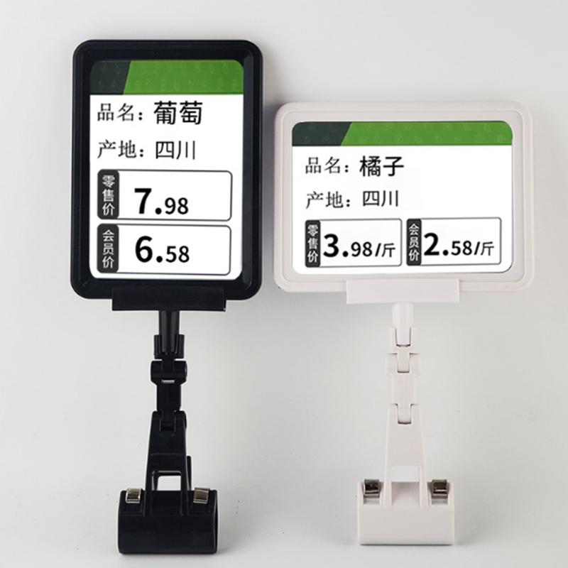 TMJ POP 029 Supermarket Shelf Plastic Price Data Strip Label Holders Tag Holders Firma Holders per Flat Surface con nastro adesivo