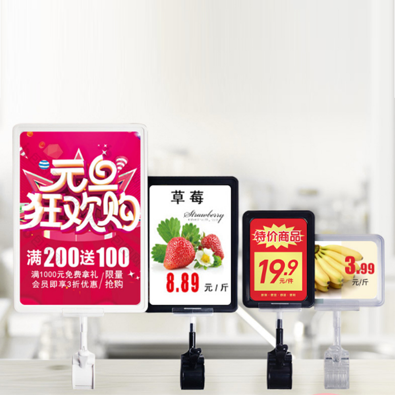 TMJ POP 027 Supermercato Retail Plastic PVC Acrilico Etichetta Etichetta Acrilica Etichetta Etichetta Etichetta Etichetta Etichetta Etichetta
