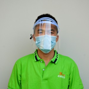2020 Factory Price 0.35mm Clear Visor Face Anti-nebbia Face Shield Clear Face Shield Plastic