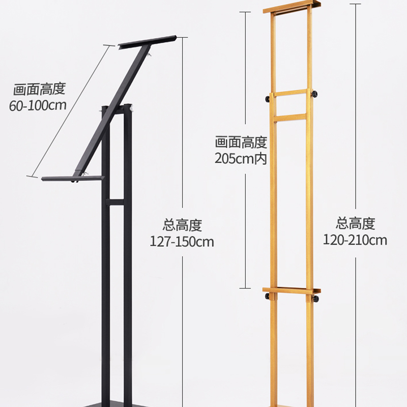 TMJ POP043 Cina fornitori di alta qualità per esterni in plastica bifacciale cartellone A-Frame Sidewalk Sign Stand